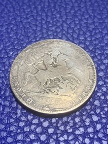 King George Silver Crown