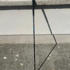 Mitsubishi Tensei AV Blue Hybrid Shaft