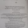 The Guild of Specialists Trilogy by Joshua Mowll (Complete Paperback Set - First Editions) Image 7