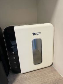 Tommee Tippee UV Steriliser