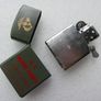 Vintage 1970s U.S. Marine Corps Combat Troops lighter ( works) Image 6
