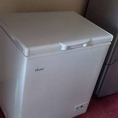 chest freezer