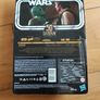 50th Anniversary Greedo Star wars Black Series Image 2
