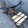 Kona Dew Electric Bike Image 4