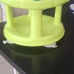 baby bath seat