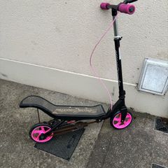 Childs Space Scooter