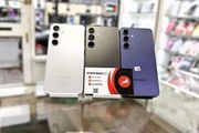Samsung s24  Samsung s24  Samsung s24  Samsung s24  Samsung s24  Samsung s24  Samsung s24  Samsung s24  Samsung s24