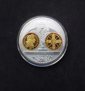 The Guinea 1663 - The History of British Coinage Commemorative Issue