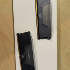 Ddr5 64gb Corsair 6000mhz
