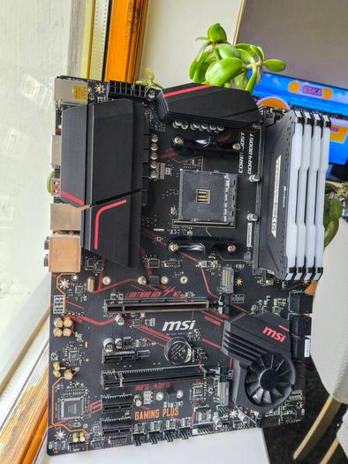 MSI MPG Motherboard X570 Gaming Plus AM4 + 32GB ( 4x8GB) DDR4 Corsair Vengeance RGB Pro 3000MHz CL15