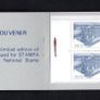 1983 Ireland Stampa Exhibition Souvenir Booklet showing General Post Office GPO includes X 1p, 2p, 3p & 6p definitive stamp. Image 3