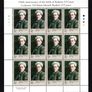 2010 Ireland 150th Anniversary of Birth of Roderic O'Connor (Irish Painter) Commemorative Stamps Sheetlet Plate 1A1A1A1A Mint Never Hinged (MNH) Image 3
