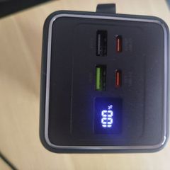50-000mah usb power station