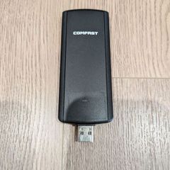 wifi adapter
