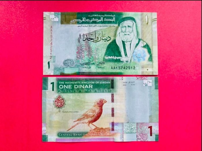 Jordan. 1 Dinar  2022  ( Uncirculated )