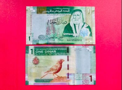 Jordan. 1 Dinar  2022  ( Uncirculated )