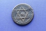 4 falus from 1870 Morocco