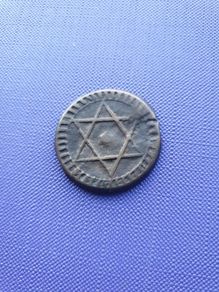 4 falus from 1870 Morocco