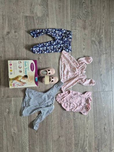 baby bundle