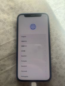 I phone 12 mini 3 locked