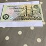 Egypt Banknote 50 Piastres Image 2