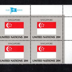 1981 United Nations New York Singapore National Flag (part of flag series) Block of 4 Mint Never Hinged (MNH)