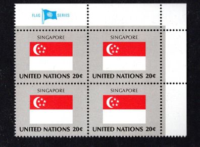 1981 United Nations New York Singapore National Flag (part of flag series) Block of 4 Mint Never Hinged (MNH)