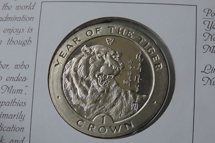 Year Of The Tiger Isle of Man Crown 1998 BUNC in stamp cover