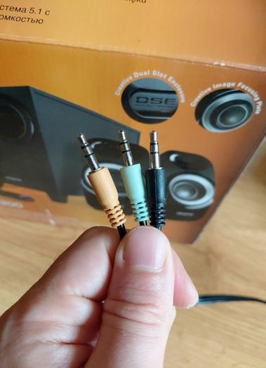 Creative inspire t6300 5.1 speaker set