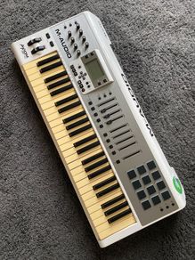 M-Audio Controller + Warwick Gig Bag + X Stand