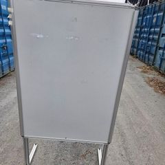 Office board