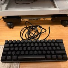 Gaming keyboard