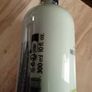 Cardamom & Cedarwood Body Lotion 300ml Image 2