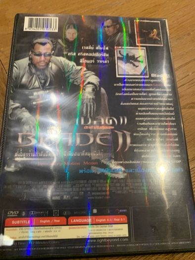 Blade II (2 Disc Edition)