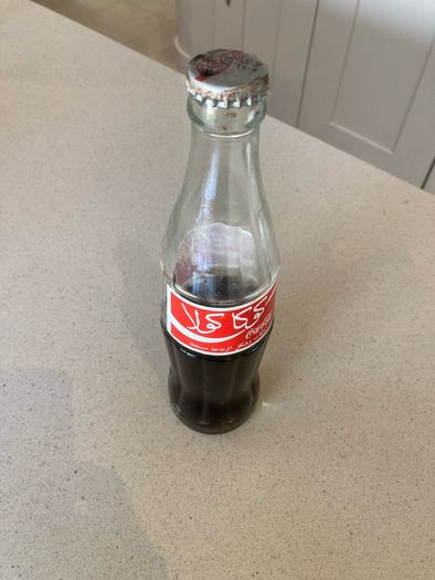 Coca Cola large Arabic bottle