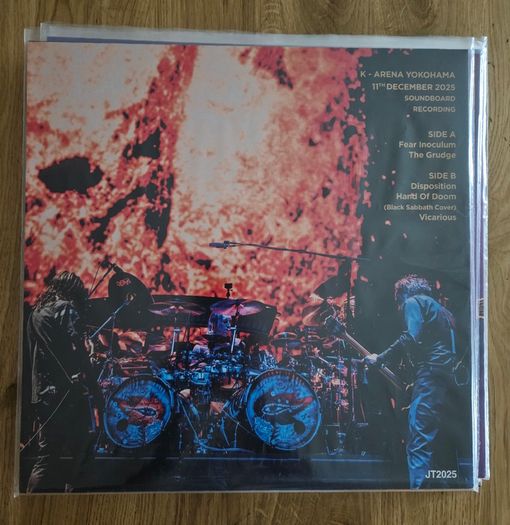 Tool "Tour In Japan 2025" Vinyl Album Purple Marbled