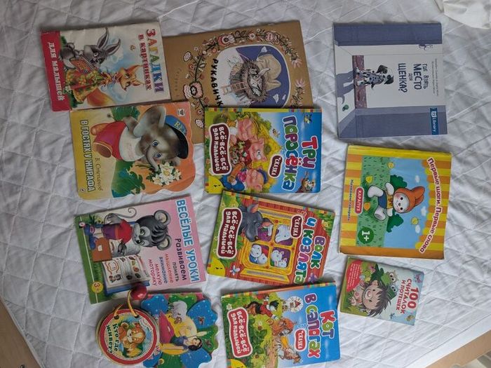 Russian books