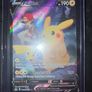 Pokemon  Lugia GX lost thunder Image 3