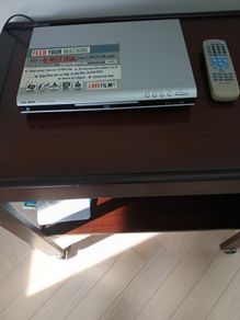 DVD CD Player with remote.