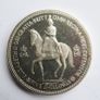 1953 Queen Elizabeth II Coronation Crown Royal Mint 5 Shilling Commemorative Coin Image 3