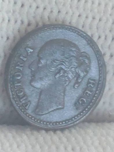 1848 quarter farthing