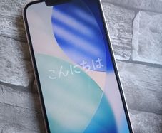 iPhone 13