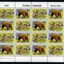 1999 Ireland Extinct Animals (30p Mammonth & Giant Deer & 45p Wolves & Bear) Stamp Sheetlet Plate 1A1A1A1A Mint Never Hinged (MNH) Image 2