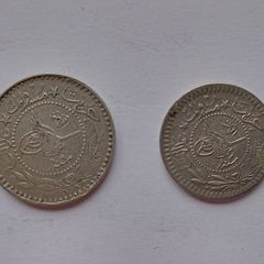 Ottoman Empire coins