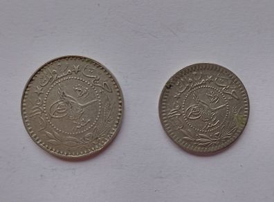 Ottoman Empire coins