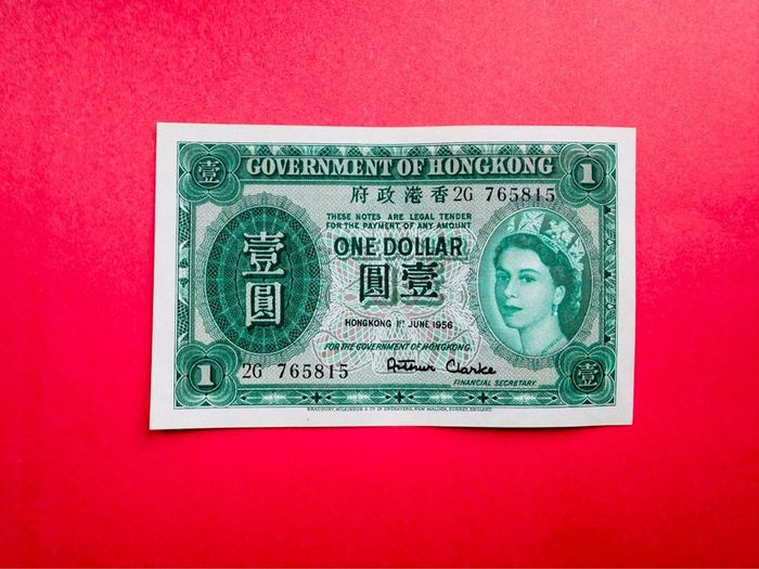 Hong Kong  1  DOLLAR  1956 . Pick 324ab  QE11  scarce Uncirculated.