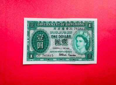 Hong Kong  1  DOLLAR  1956 . Pick 324ab  QE11  scarce Uncirculated.