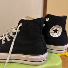 converse all star