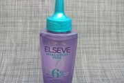 Elseve Hyaluron pure hair serum