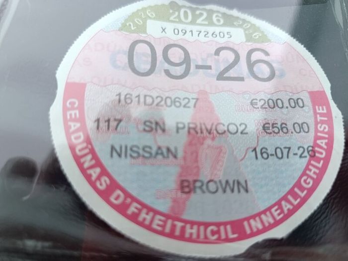 Nissan Pulsar 1.2 Petrol Sv 5dr -  Low Mileage